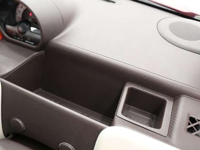 F 禁煙車/メモリーナビ/フルセグTV/ブルートゥース/バックカメラ/ロングパワースライドドア/ETC/後席チップアップシート/シートバックテーブル/プライバシーガラス/シートリフター/フォグランプ(17枚目)