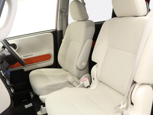 F 禁煙車/メモリーナビ/フルセグTV/ブルートゥース/バックカメラ/ロングパワースライドドア/ETC/後席チップアップシート/シートバックテーブル/プライバシーガラス/シートリフター/フォグランプ(24枚目)