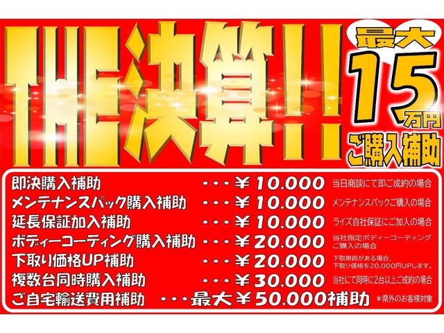 G 禁煙車/メモリーナビ/クルーズコントロール/ドライブレコーダー/パワーシート/ハーフレザーシート/革ハンドル/ステアリモコン/HIDヘッドライト/アームレストコンソール/スマートキー/ETC(2枚目)