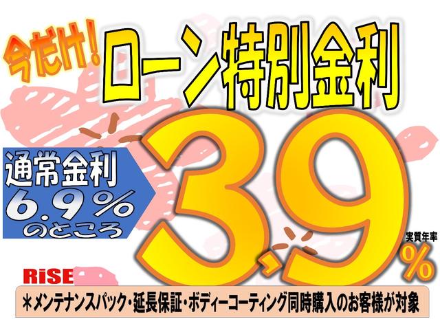 G 禁煙車/メモリーナビ/クルーズコントロール/ドライブレコーダー/パワーシート/ハーフレザーシート/革ハンドル/ステアリモコン/HIDヘッドライト/アームレストコンソール/スマートキー/ETC(3枚目)