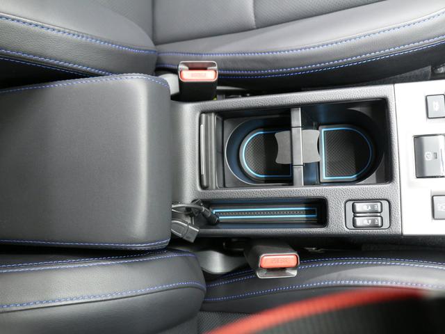 1.6GT-Sアイサイト 衝突軽減ブレーキ/禁煙車/1オーナー/純正ナビ/バックカメラ/レーダークルーズコントロール/LEDヘッドライト/純正OPフロントグリル&ステアリモコン/革ハンドル/社外18アルミ/パワーシートヒーター(20枚目)