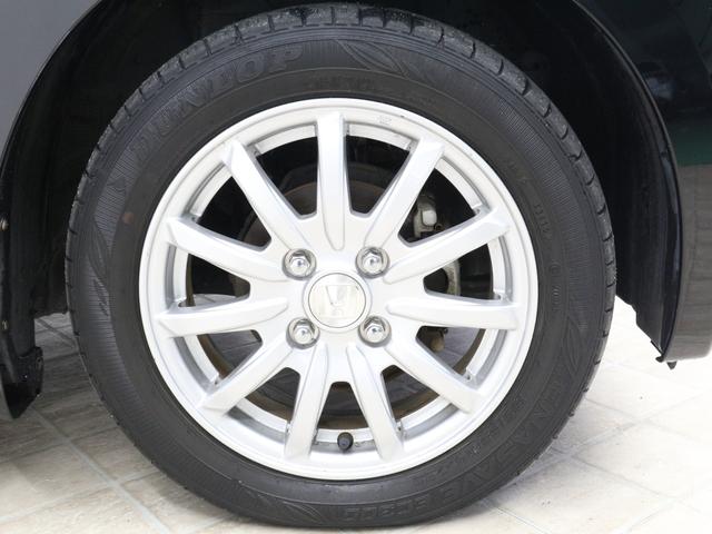 G・スタイリッシュパッケージ 1オーナー/禁煙車/ナビ/フルセグTV/ブルートゥース/バックカメラ/クルーズコントロール/ハーフレザーシート/HIDヘッドライト/革巻ハンドル/ステアリモコン/ETC/オートエアコン/スマートキー(40枚目)