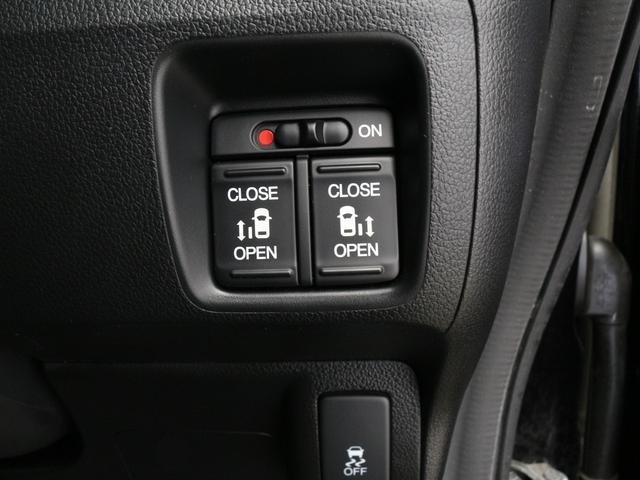 G・ターボパッケージ 1オーナー/禁煙車/ナビ/地デジ/バックカメラ/両側電動スライドドア/革ハンドル/クルーズコントロール/HIDヘッドライト/純正エアロ&15アルミ/ドライブレコーダー/ステアリモコン/フォグ/ETC(7枚目)