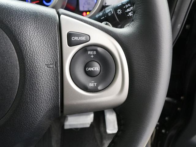 G・ターボパッケージ 1オーナー/禁煙車/ナビ/地デジ/バックカメラ/両側電動スライドドア/革ハンドル/クルーズコントロール/HIDヘッドライト/純正エアロ&15アルミ/ドライブレコーダー/ステアリモコン/フォグ/ETC(8枚目)