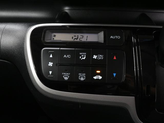 G・ターボパッケージ 1オーナー/禁煙車/ナビ/地デジ/バックカメラ/両側電動スライドドア/革ハンドル/クルーズコントロール/HIDヘッドライト/純正エアロ&15アルミ/ドライブレコーダー/ステアリモコン/フォグ/ETC(12枚目)