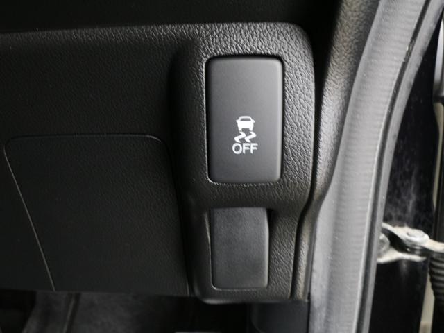 G・ターボパッケージ 1オーナー/禁煙車/ナビ/地デジ/バックカメラ/両側電動スライドドア/革ハンドル/クルーズコントロール/HIDヘッドライト/純正エアロ&15アルミ/ドライブレコーダー/ステアリモコン/フォグ/ETC(15枚目)