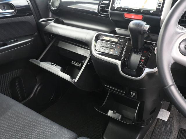 G・ターボパッケージ 1オーナー/禁煙車/ナビ/地デジ/バックカメラ/両側電動スライドドア/革ハンドル/クルーズコントロール/HIDヘッドライト/純正エアロ&15アルミ/ドライブレコーダー/ステアリモコン/フォグ/ETC(21枚目)