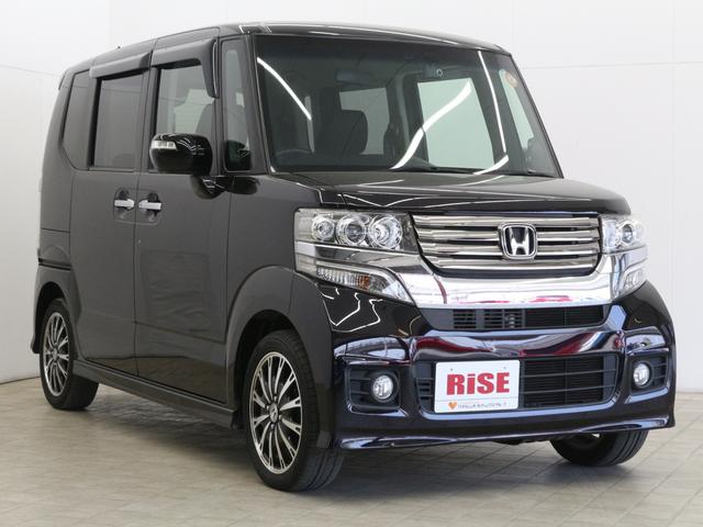 G・ターボパッケージ 1オーナー/禁煙車/ナビ/地デジ/バックカメラ/両側電動スライドドア/革ハンドル/クルーズコントロール/HIDヘッドライト/純正エアロ&15アルミ/ドライブレコーダー/ステアリモコン/フォグ/ETC(33枚目)