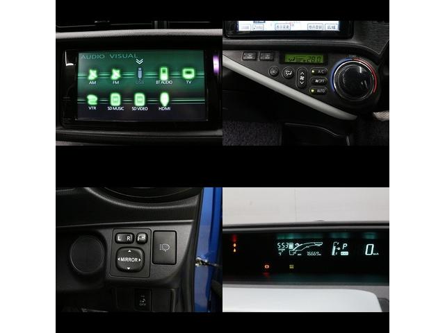 S 禁煙車/1オーナー/ナビ/フルセグ/BT音楽/LEDヘッドライト/純正エアロ&社外15アルミ/フォグランプ/ETC/オートエアコン/純正フロアマット/インフォメーションディスプレイ/プライバシーガラス(3枚目)