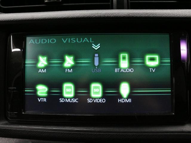 S 禁煙車/1オーナー/ナビ/フルセグ/BT音楽/LEDヘッドライト/純正エアロ&社外15アルミ/フォグランプ/ETC/オートエアコン/純正フロアマット/インフォメーションディスプレイ/プライバシーガラス(7枚目)