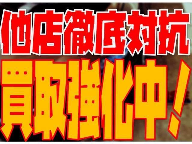 ハスラー Ｇターボ　後期モデル／衝突軽減ブレーキ／ツートンカラー／Ｓエネチャージ／ナビ／フルセグ／ＢＴ音楽／バックカメラ／前席シートヒーター／オートエアコン／ＥＴＣ／スマートキー／プッシュスタート／ＵＶカットガラス（2枚目）