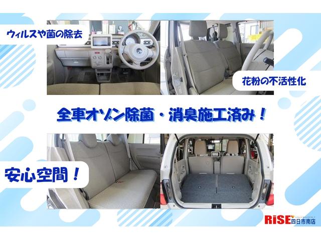 ２０周年記念車　特別仕様車／衝突軽減ブレーキ／専用メッキグリル／シートヒーター／ＨＩＤヘッドオートライト／革ハンドル／ナビ／地デジ／ドラレコ／スマートキー／オートエアコン／ピアノ調パネル／純正１５アルミ／ＥＴＣ／禁煙(9枚目)