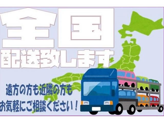 Ｌ　ＳＡＩＩ　衝突軽減ブレーキ／禁煙車／ナビ／フルセグ／ＢＴ再生／バックカメラ／ミラクルオープンドア／ロールサンシェード／シートバックテーブル／エコアイドル／アームレストコンソール／電格ドアミラー／／ＥＴＣ／パール(3枚目)