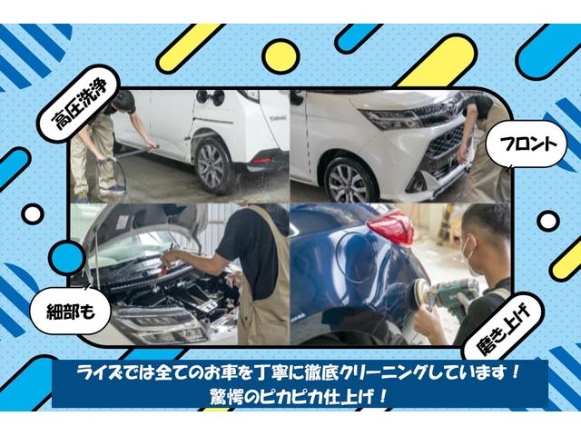 Ｌ　ＳＡＩＩ　衝突軽減ブレーキ／禁煙車／ナビ／フルセグ／ＢＴ再生／バックカメラ／ミラクルオープンドア／ロールサンシェード／シートバックテーブル／エコアイドル／アームレストコンソール／電格ドアミラー／／ＥＴＣ／パール(8枚目)