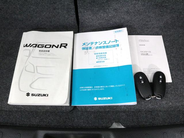 ワゴンＲ ＦＸリミテッド　衝突軽減ブレーキ／１オーナー／禁煙車／エネチャージ／シートヒーター／オートエアコン／スマートキー／プッシュスタート／純正１４アルミホイール／ベンチシート／アームレスト／純正フロアマット／ドアバイザー（22枚目）