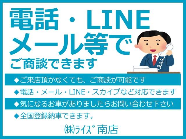 ハイブリッドＧ　７人乗り／１オーナー／禁煙車／両側パワースライドドア／ナビ／フルセグＴＶ／ＢＴ再生／バックカメラ／前後ドライブレコーダー／革ハンドル／オートエアコン／スマートキー／ステアリモコン／ビルトインＥＴＣ(62枚目)