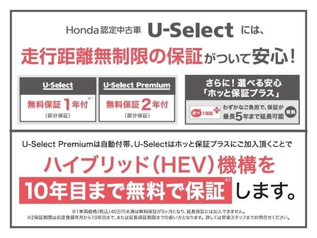 シビック ＥＸ　純正９型コネクトナビ　バックカメラ　電子パーキング　シートヒーター　ワイヤレス充電器　ＢＯＳＥプレミアムサウンドシステム　ＬＥＤヘッドライト　オートハイビーム　純正１８インチアルミ　ＥＴＣ　禁煙車（2枚目）