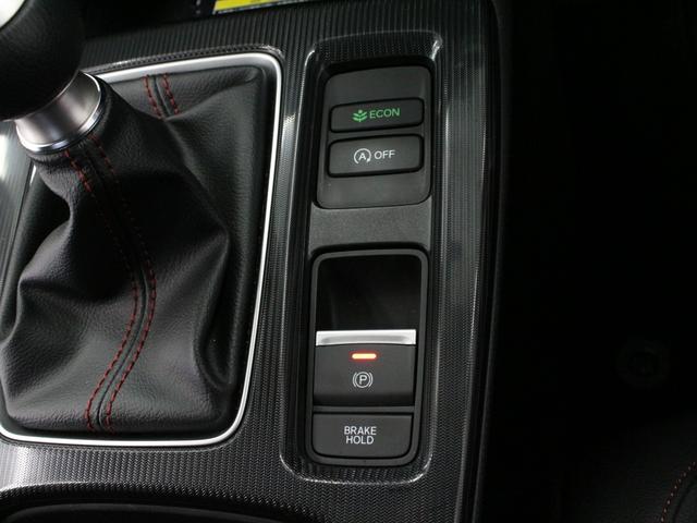 シビック ＥＸ　純正９型コネクトナビ　バックカメラ　電子パーキング　シートヒーター　ワイヤレス充電器　ＢＯＳＥプレミアムサウンドシステム　ＬＥＤヘッドライト　オートハイビーム　純正１８インチアルミ　ＥＴＣ　禁煙車（11枚目）