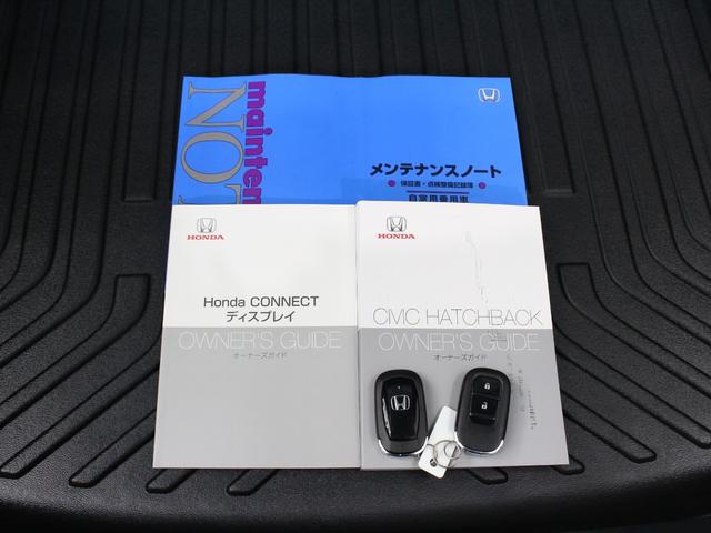 シビック ＥＸ　純正９型コネクトナビ　バックカメラ　電子パーキング　シートヒーター　ワイヤレス充電器　ＢＯＳＥプレミアムサウンドシステム　ＬＥＤヘッドライト　オートハイビーム　純正１８インチアルミ　ＥＴＣ　禁煙車（70枚目）