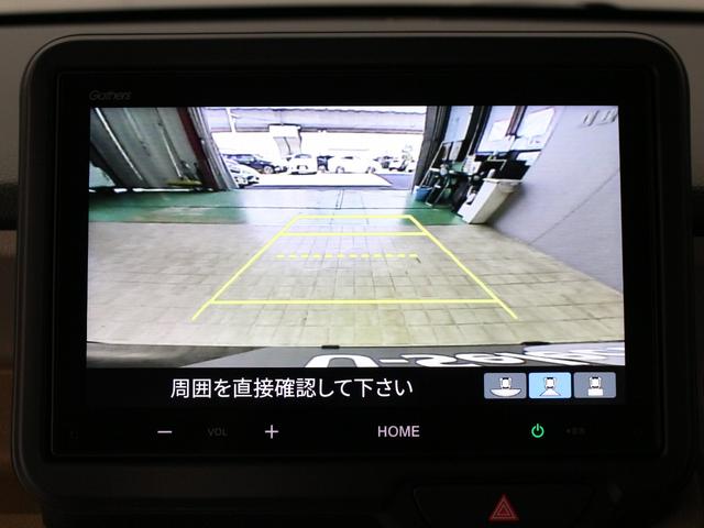 Ｎ－ＢＯＸ ベースグレード　弊社デモカー　純正８型ディスプレイオーディオ　バックカメラ　両側パワースライドドア　シートヒーター　フルオートエアコン　ＬＥＤヘッドライト　電子制御パーキングブレーキ　ブレーキホールド　禁煙車（6枚目）