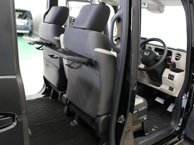 Ｎ－ＢＯＸ ベースグレード　弊社デモカー　純正８型ディスプレイオーディオ　バックカメラ　両側パワースライドドア　シートヒーター　フルオートエアコン　ＬＥＤヘッドライト　電子制御パーキングブレーキ　ブレーキホールド　禁煙車（35枚目）