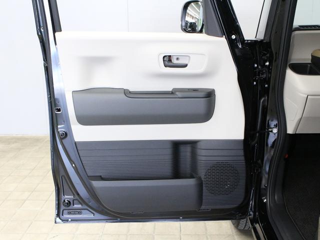 Ｎ－ＢＯＸ ベースグレード　弊社デモカー　純正８型ディスプレイオーディオ　バックカメラ　両側パワースライドドア　シートヒーター　フルオートエアコン　ＬＥＤヘッドライト　電子制御パーキングブレーキ　ブレーキホールド　禁煙車（53枚目）