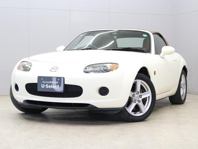 おまけ追加 EBBRO MAZDA ROADSTER 2005 マーブルホワイト Amazon | 1/43 エブロ マツダ ロードスター NC ミニカー