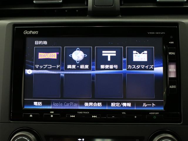 シビック タイプＲ　Ｇｒｇｏセキュリティ　純正メモリーナビ　バックカメラ　ドラレコ前後　トリプルマフラー　Ｂｒｅｍｂｏキャリパー　大型リアスポイラー　スポーツペダル　ＬＥＤヘッドライト　純正２０インチアルミ　ＥＴＣ　禁煙（49枚目）