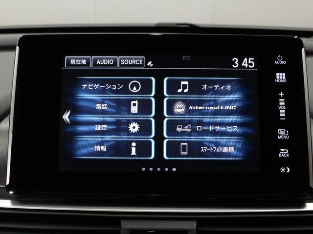 アコード EX ベージュ本革シート&内装 サンルーフ 純正インターナビ フルセグ Bカメラ ホンダセンシング BSM コーナーソナー 全席シートヒーター メモリ付パワーシート LEDヘッドランプ 1オーナー 禁煙車(6枚目)