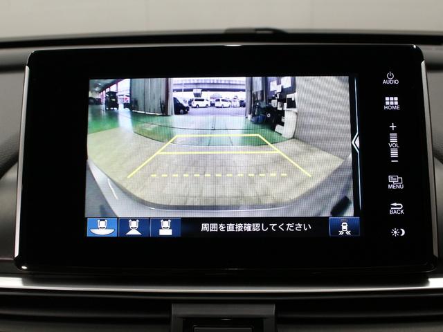 アコード EX ベージュ本革シート&内装 サンルーフ 純正インターナビ フルセグ Bカメラ ホンダセンシング BSM コーナーソナー 全席シートヒーター メモリ付パワーシート LEDヘッドランプ 1オーナー 禁煙車(7枚目)