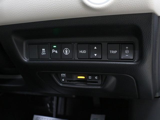 アコード EX ベージュ本革シート&内装 サンルーフ 純正インターナビ フルセグ Bカメラ ホンダセンシング BSM コーナーソナー 全席シートヒーター メモリ付パワーシート LEDヘッドランプ 1オーナー 禁煙車(8枚目)