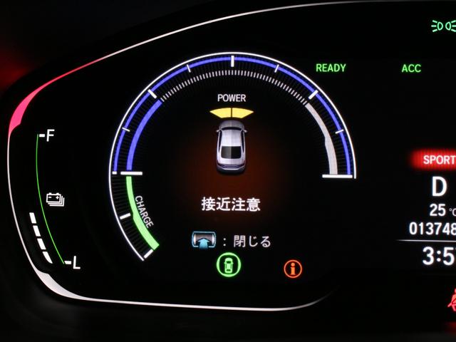 アコード EX ベージュ本革シート&内装 サンルーフ 純正インターナビ フルセグ Bカメラ ホンダセンシング BSM コーナーソナー 全席シートヒーター メモリ付パワーシート LEDヘッドランプ 1オーナー 禁煙車(9枚目)