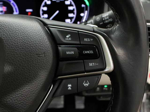 アコード EX ベージュ本革シート&内装 サンルーフ 純正インターナビ フルセグ Bカメラ ホンダセンシング BSM コーナーソナー 全席シートヒーター メモリ付パワーシート LEDヘッドランプ 1オーナー 禁煙車(16枚目)