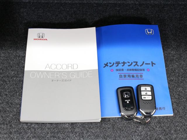 アコード EX ベージュ本革シート&内装 サンルーフ 純正インターナビ フルセグ Bカメラ ホンダセンシング BSM コーナーソナー 全席シートヒーター メモリ付パワーシート LEDヘッドランプ 1オーナー 禁煙車(20枚目)
