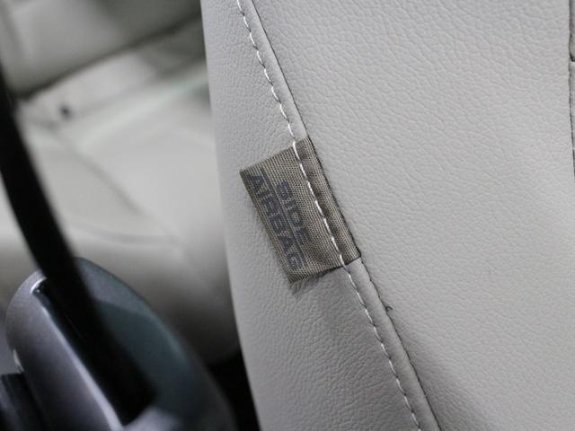 アコード EX ベージュ本革シート&内装 サンルーフ 純正インターナビ フルセグ Bカメラ ホンダセンシング BSM コーナーソナー 全席シートヒーター メモリ付パワーシート LEDヘッドランプ 1オーナー 禁煙車(22枚目)