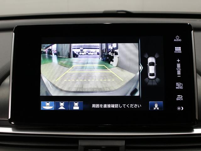 アコード EX ベージュ本革シート&内装 サンルーフ 純正インターナビ フルセグ Bカメラ ホンダセンシング BSM コーナーソナー 全席シートヒーター メモリ付パワーシート LEDヘッドランプ 1オーナー 禁煙車(57枚目)