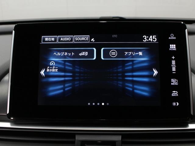 アコード EX ベージュ本革シート&内装 サンルーフ 純正インターナビ フルセグ Bカメラ ホンダセンシング BSM コーナーソナー 全席シートヒーター メモリ付パワーシート LEDヘッドランプ 1オーナー 禁煙車(58枚目)