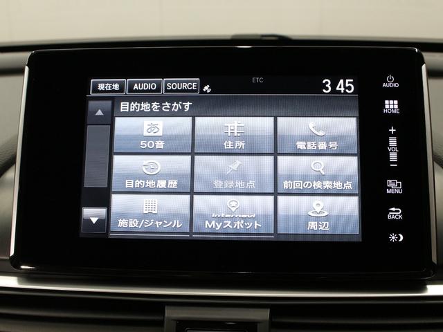 アコード EX ベージュ本革シート&内装 サンルーフ 純正インターナビ フルセグ Bカメラ ホンダセンシング BSM コーナーソナー 全席シートヒーター メモリ付パワーシート LEDヘッドランプ 1オーナー 禁煙車(60枚目)