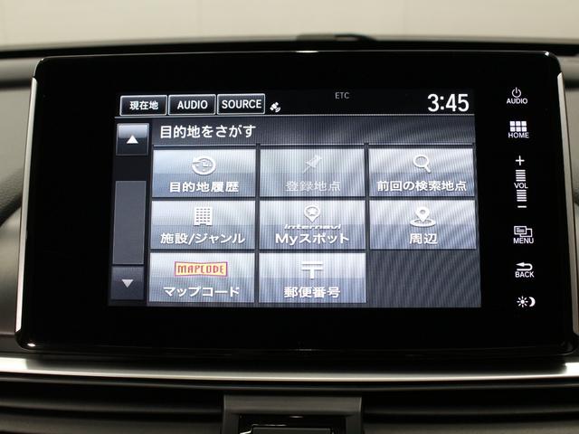 アコード EX ベージュ本革シート&内装 サンルーフ 純正インターナビ フルセグ Bカメラ ホンダセンシング BSM コーナーソナー 全席シートヒーター メモリ付パワーシート LEDヘッドランプ 1オーナー 禁煙車(61枚目)