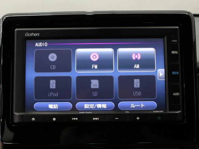 N-ONE RS 6速マニュアル 2トーン 純正ナビ バックカメラ ETC ホンダセンシング シートヒーター 純正15インチアルミ LEDヘッドライト 大型リアスポイラー 電子パーキング オートブレーキホールド(6枚目)