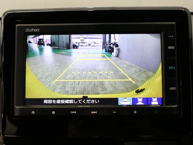 N-ONE RS 6速マニュアル 2トーン 純正ナビ バックカメラ ETC ホンダセンシング シートヒーター 純正15インチアルミ LEDヘッドライト 大型リアスポイラー 電子パーキング オートブレーキホールド(7枚目)