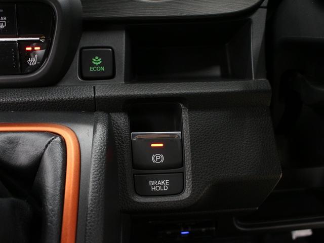 N-ONE RS 6速マニュアル 2トーン 純正ナビ バックカメラ ETC ホンダセンシング シートヒーター 純正15インチアルミ LEDヘッドライト 大型リアスポイラー 電子パーキング オートブレーキホールド(13枚目)