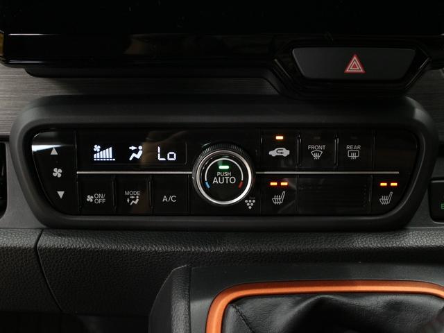 N-ONE RS 6速マニュアル 2トーン 純正ナビ バックカメラ ETC ホンダセンシング シートヒーター 純正15インチアルミ LEDヘッドライト 大型リアスポイラー 電子パーキング オートブレーキホールド(14枚目)
