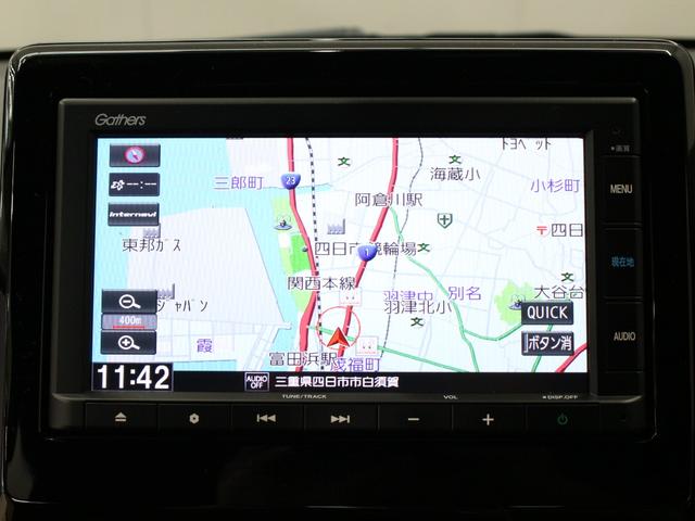 N-ONE RS 6速マニュアル 2トーン 純正ナビ バックカメラ ETC ホンダセンシング シートヒーター 純正15インチアルミ LEDヘッドライト 大型リアスポイラー 電子パーキング オートブレーキホールド(45枚目)