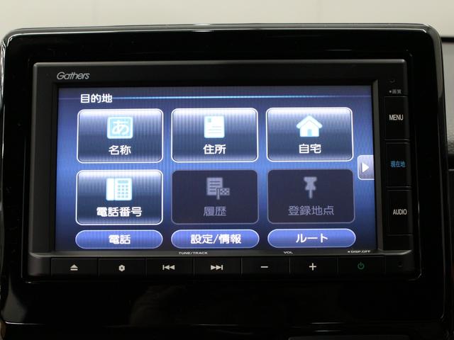 N-ONE RS 6速マニュアル 2トーン 純正ナビ バックカメラ ETC ホンダセンシング シートヒーター 純正15インチアルミ LEDヘッドライト 大型リアスポイラー 電子パーキング オートブレーキホールド(47枚目)