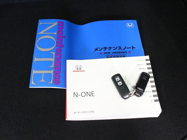 N-ONE RS 6速マニュアル 2トーン 純正ナビ バックカメラ ETC ホンダセンシング シートヒーター 純正15インチアルミ LEDヘッドライト 大型リアスポイラー 電子パーキング オートブレーキホールド(63枚目)