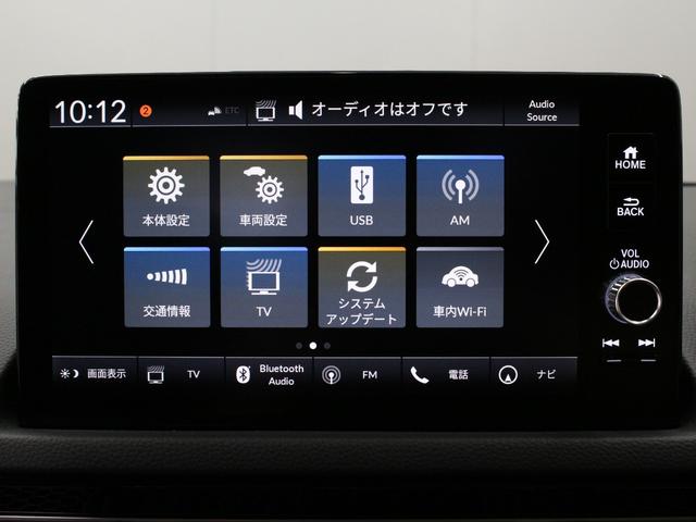 シビック e:HEV 純正9型コネクトナビ バックカメラ ドラレコ前後 渋滞追従機能 パワーシート シートヒーター BOSEプレミアムサウンド LEDヘッドライト フルオートエアコン 純正18インチアルミ ETC(5枚目)