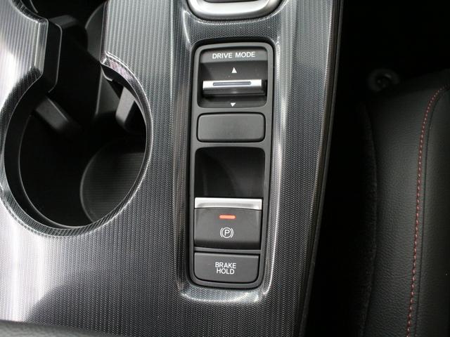 シビック e:HEV 純正9型コネクトナビ バックカメラ ドラレコ前後 渋滞追従機能 パワーシート シートヒーター BOSEプレミアムサウンド LEDヘッドライト フルオートエアコン 純正18インチアルミ ETC(14枚目)