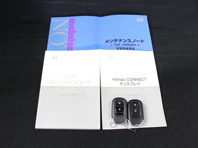 シビック e:HEV 純正9型コネクトナビ バックカメラ ドラレコ前後 渋滞追従機能 パワーシート シートヒーター BOSEプレミアムサウンド LEDヘッドライト フルオートエアコン 純正18インチアルミ ETC(21枚目)