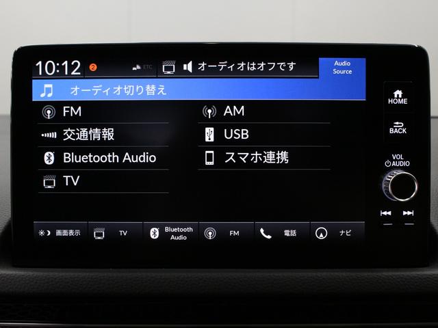 シビック e:HEV 純正9型コネクトナビ バックカメラ ドラレコ前後 渋滞追従機能 パワーシート シートヒーター BOSEプレミアムサウンド LEDヘッドライト フルオートエアコン 純正18インチアルミ ETC(64枚目)